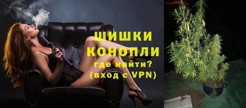 Марихуана LSD WEED  гидра ССЫЛКА  Надым 